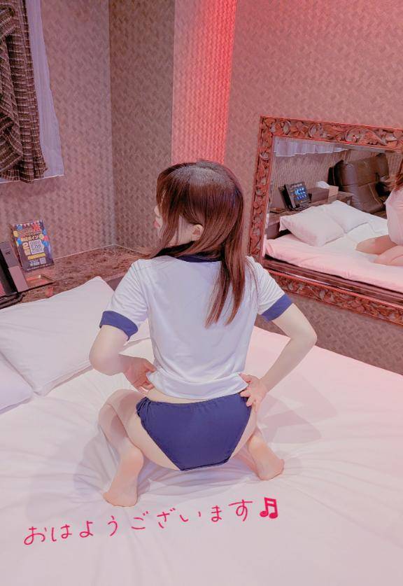 ?おはようございます?