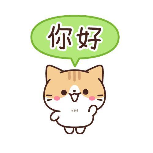 ?昼休みの甘い妄想?