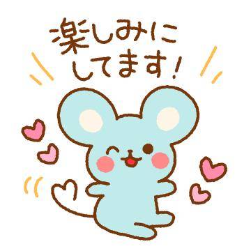 かほ（広島ﾃﾞﾘﾊﾞﾘｰﾍﾙｽ 人妻ご近所物語）