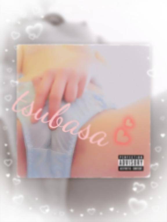 エッ◯な気分になった方～ヽ(*´∀｀)ﾉ