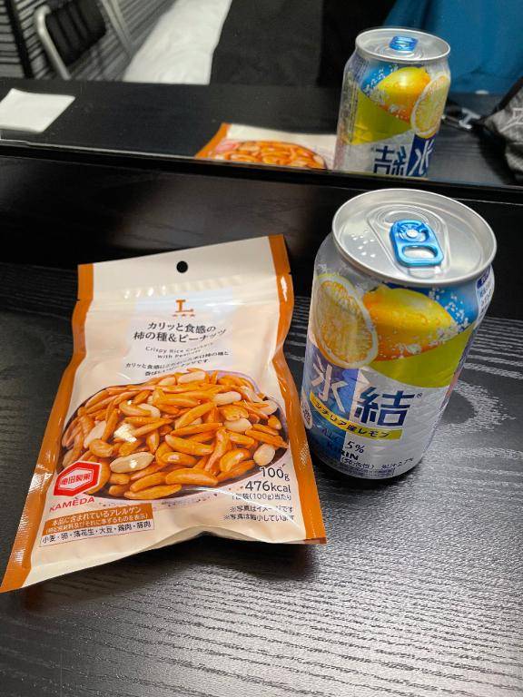 アパ新館のMさん?