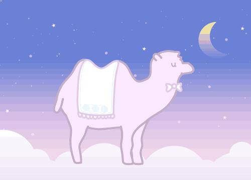 ?7日のおやすみの挨拶?
