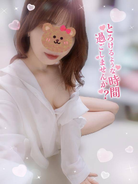 ?おはようございます?