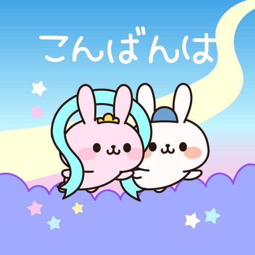 ?癒しのご褒美タイム?