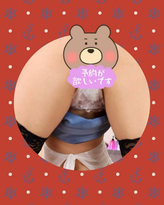 ?かほちゃんの日記、めっちゃエロくて...?