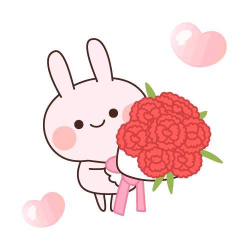 ?支えてくれてありがとう御座います?