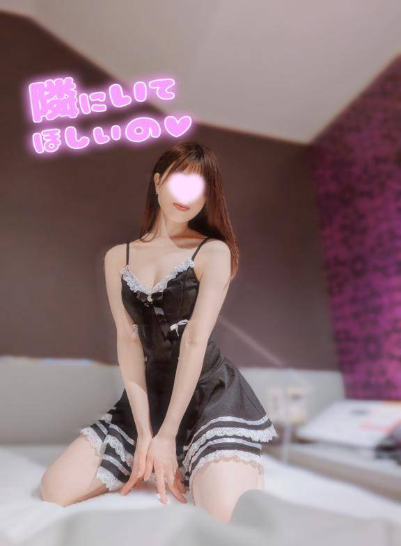 ?おはようございます?