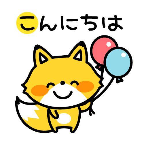 ?甘い誘惑の昼下がり?