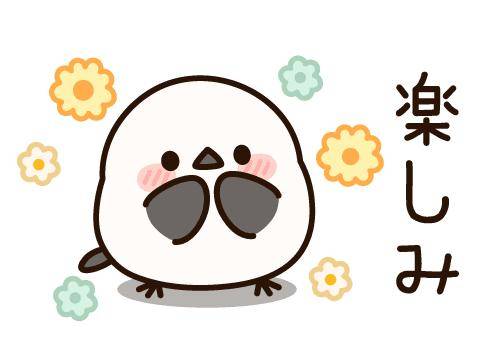 ?禁断の果実を食べよう?