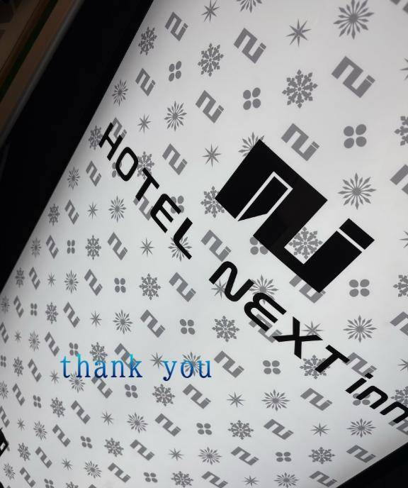 ４月２４日…お久しぶりでしたね♪