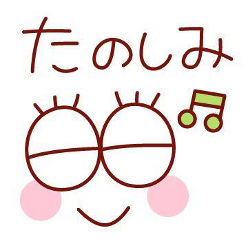 ?魅惑の桃色体験?