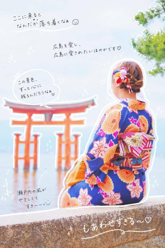 ?情報に躍らされるおっぱい