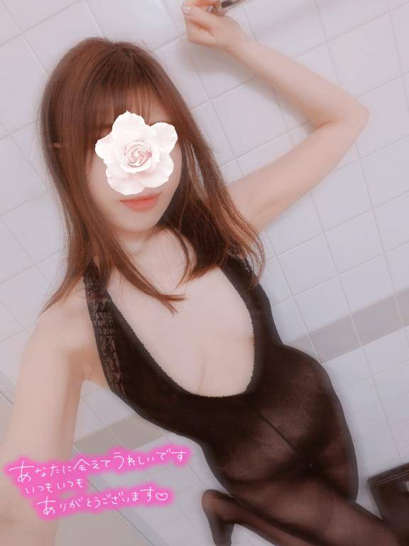 ?こんにちは??