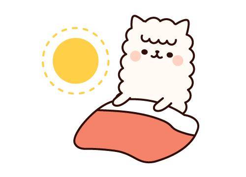 ?29日の朝のエール?