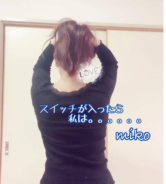 甘くときめく香りの中で