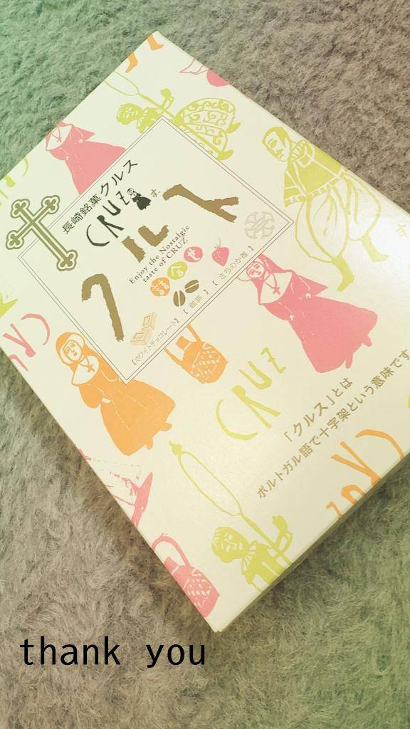 元気そうで良かったあー♪