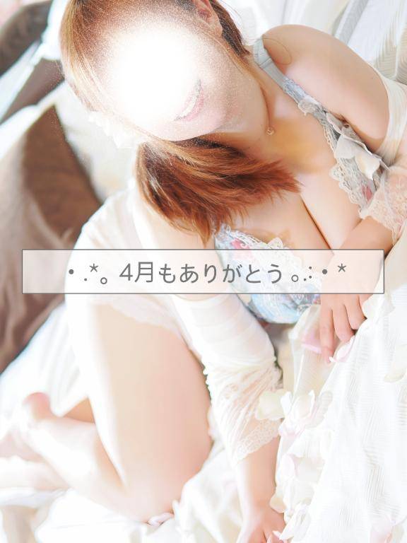 ?４月もありがとう～～～！！