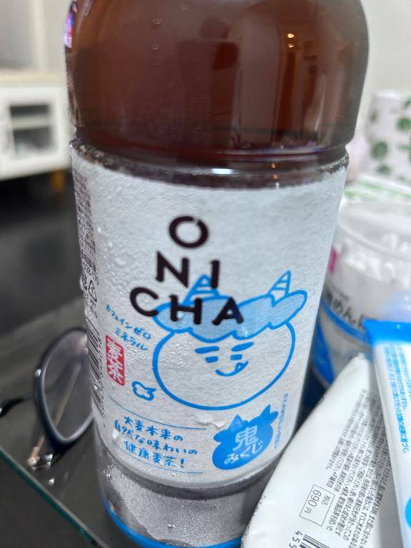 本日10時～