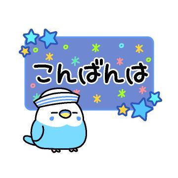 ?ドキドキの秘密の時間?