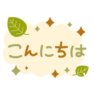?セクシーなご褒美、受け取って?
