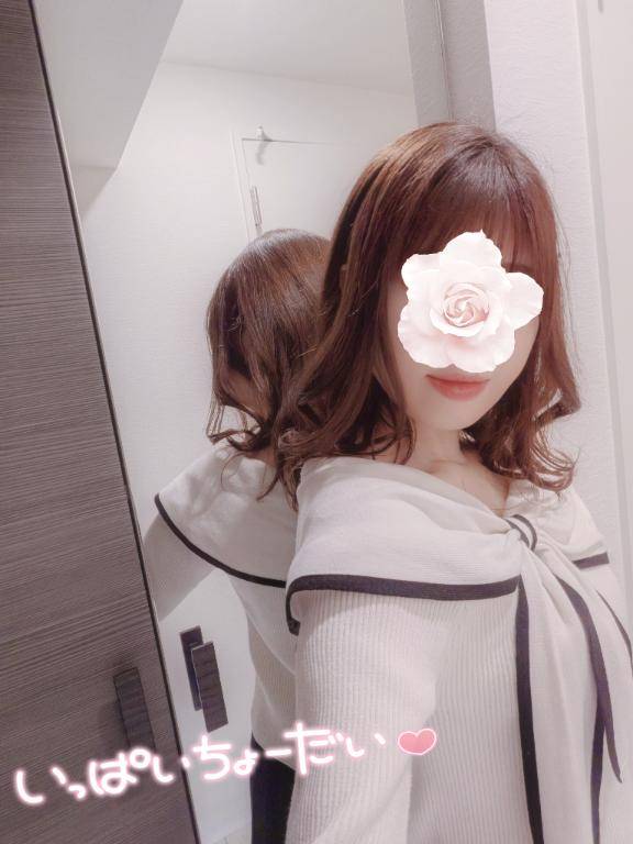 ?GW、いかがお過ごしですか??