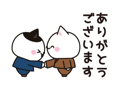 ?指名をしてくれてありがとう御座います?