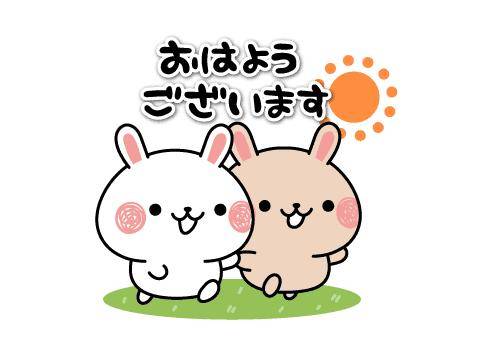 ?Sなお兄さん、大歓迎?