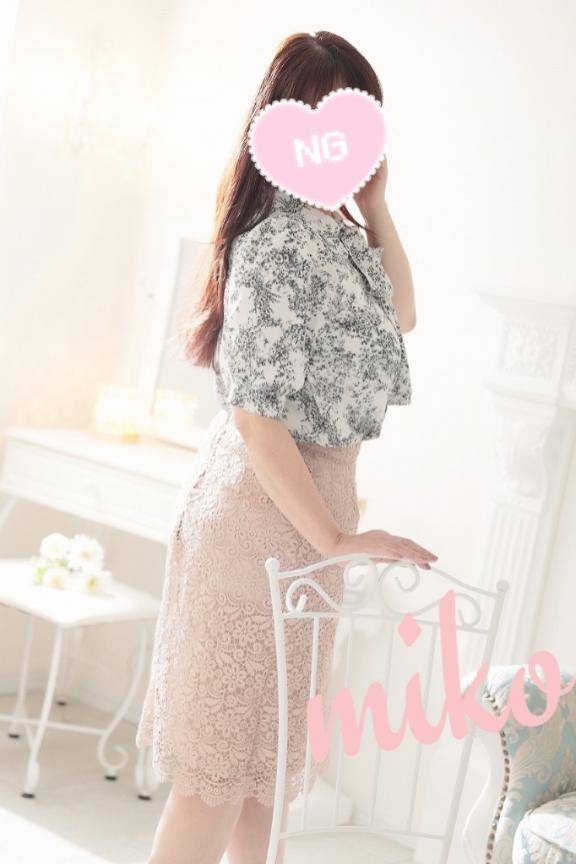 今日のありがと