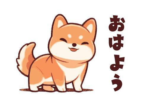 ?甘い誘惑?