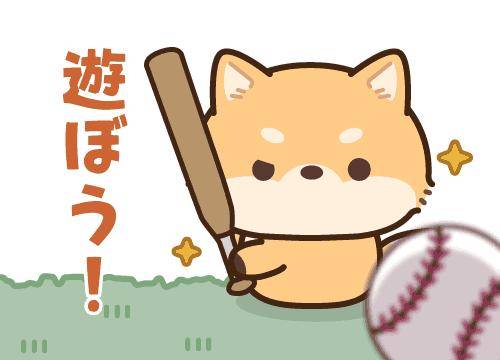 ?甘えん坊な彼女とイチャイチャ?