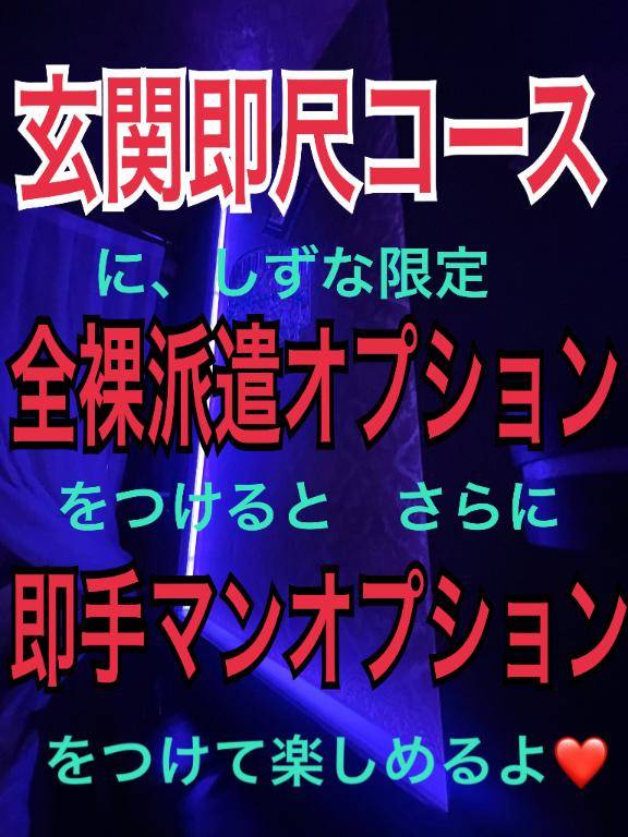 GW家族休暇終わりー