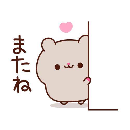 ?イチャイチャな退勤後?