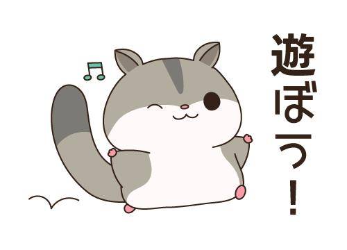 ?お兄さんに会いたい?
