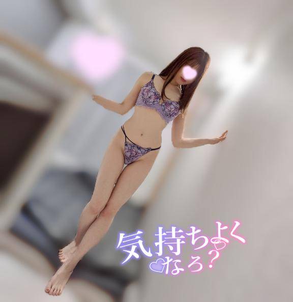 ?おはようございます?