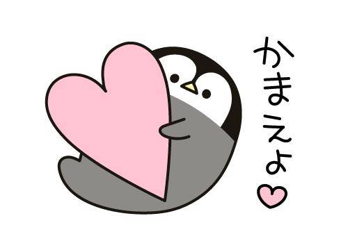 ?特別なサービス?