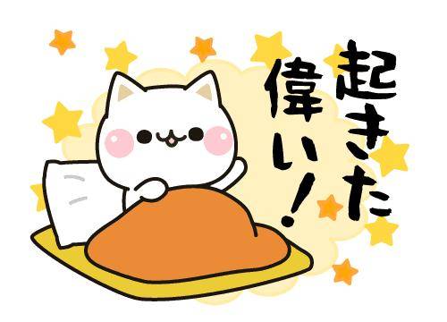 ?兄さん、朝から大胆な誘惑?