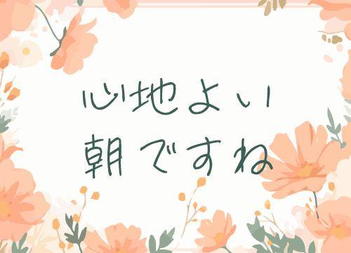 ?兄さんに会いたい、秘密の願望?