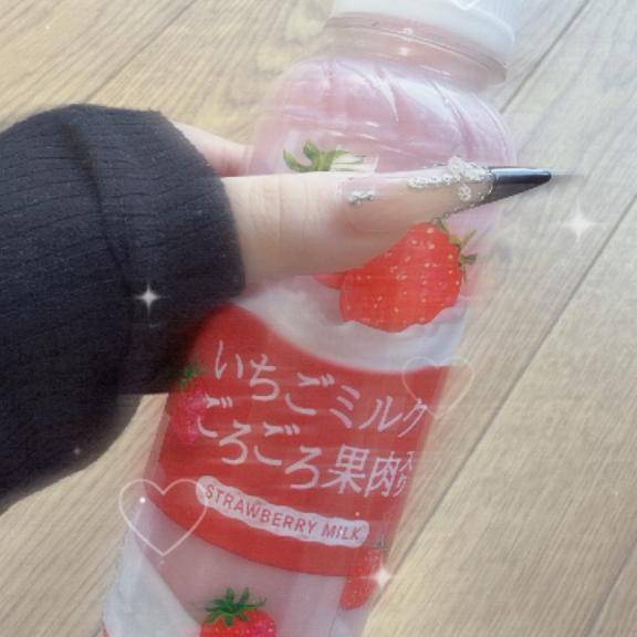 お礼???