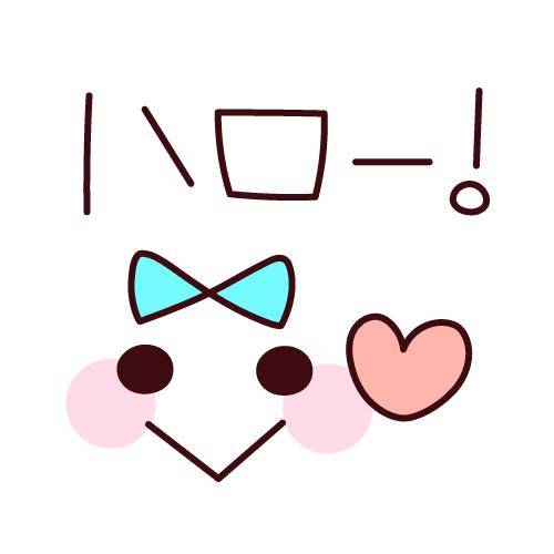 ?隠れエッチなメッセージ?