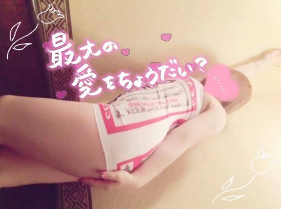 15時～