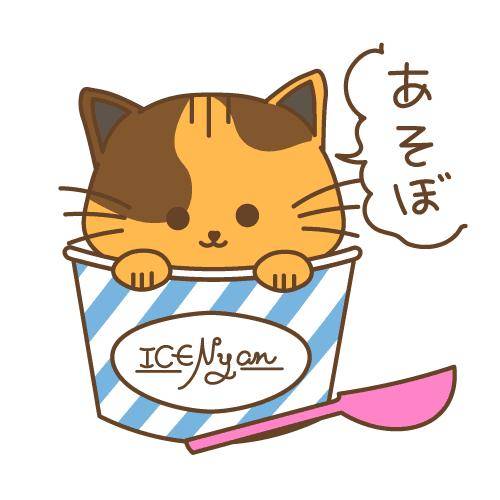 ?禁断の秘密の時間?