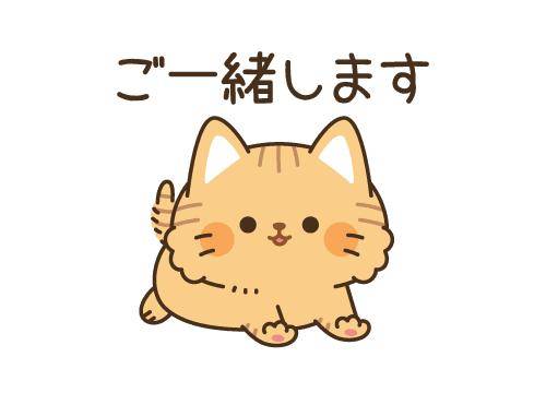?禁断の誘惑?