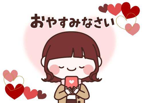 ?イチャイチャ大好き！ 甘い夜?