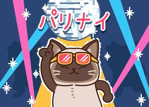?禁断の妄想プレイ?