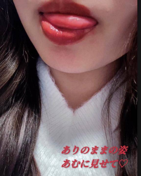 ありのままの姿あむに見せて?