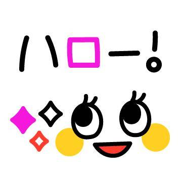 ?彼女からの甘い誘惑?