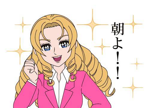 ?ドキドキな朝、癒しの時間?