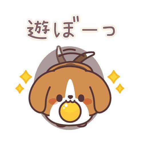 ?魅惑のプレイタイム?