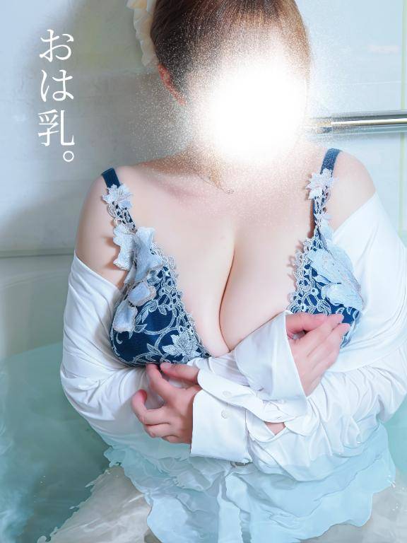 ?おっぱいは、今日もイく((((っ・ω・)っ