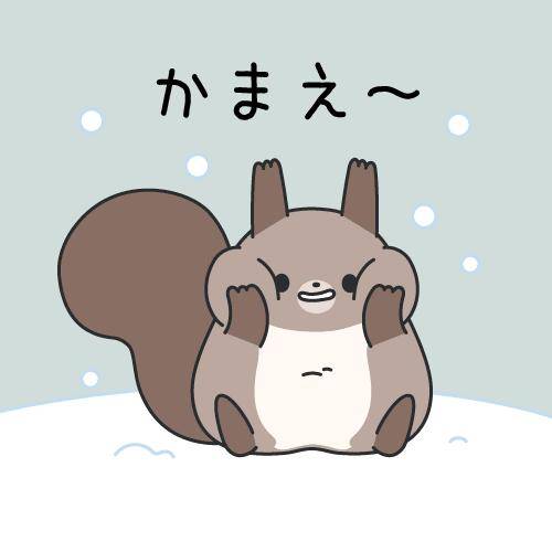 ?今夜20時30分からの空き枠?